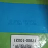 Purina - Dog chow complete adult chicken flavor - Photo 1