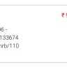 Canara Bank - Online fraud/phishing via canara bank a/c - Photo 3