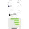 DHGate.com - Shame on product and service as well - Photo 1