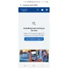 Travelocity - Customer service/flight credit - Photo 1
