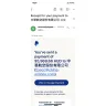 Virgin Australia Airlines - Refund and compensation for the delayed flight sq 6925 & 5qokg3 (ci) - australia consumer guarantee and compensation policy - Photo 10