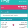 Flynas - Luggage delayed. - Photo 1