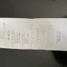 Culver's - No carbonation in any soda machine - Photo 1