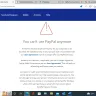 PayPal - Permanent limitations of the account; account: [protected]@outlook.com with $735.28 - Photo 1