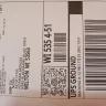 UPS - Unpaid/settled damaged item claim