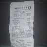 Clicks Retailers - Huggies gold size 3 - Photo 2