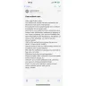 Ouknm.com - Frozen my account - Photo 3