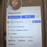 Facebook - Fake account in my name - Photo 1