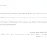 Rehlat - Refund - Photo 1