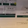 Waste Management [WM] - Fees that were added without my authorization. - Photo 1