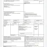 Sohaz Foodstuff Trading Dubai - Fraud import company - Photo 1