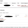 MyTrip - Complaint - Photo 1