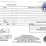 Abu Dhabi Education Council - Refund pending for more than 1 year from Philippine Emirates Private School (PEPS Abu Dhabi) - Photo 1