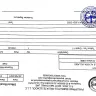 Abu Dhabi Education Council - Refund pending for more than 1 year from Philippine Emirates Private School (PEPS Abu Dhabi) - Photo 3