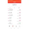1xBet - Deposit from in Bangladesh  - Photo 2