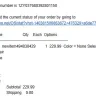 GMBShair.com - Wrong item received - Photo 5