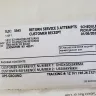 Amazon - Customer service - Photo 1