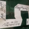 Heritage Auctions - My items I do not want listed for sale in auction. I want them returned - Photo 1
