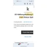 Kelkong - Have not received shipment