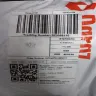 Daraz.pk - Fulfilled by daraz z59 smart watch scam - Photo 3