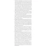 Change.org - Change.org supports false accusations against others in petitions. - Photo 1