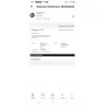 Consumer Depot/ Consumer Gadgets - Unauthorized credit charge/scam - Photo 2