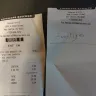 Popeyes - Injury at Popeyes New Castle, PA - Photo 4