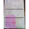 IHG Intercontinental Hotel Groups PLC Toronto Ontario Canada - Employment fraud