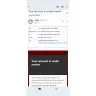 1xBet - Compte bloqué  - Photo 3