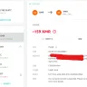 Freewallet - Account suspended - Photo 1
