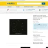 Courts Singapore - No refund for - product not available and still show as available in online - Photo 1
