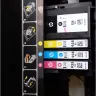 HP - Officejet Pro 6830 see genuine cartridges as fake - Photo 2