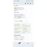 TELUS - Telus mobility services - Photo 2