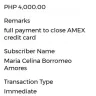 Banco de Oro / BDO Unibank - American express-bdo - Photo 1