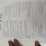 LuLu Hypermarket - Moto Mobile  - Photo 2