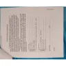 Litigation Practice Group - Cannot talk with anyone - Photo 11