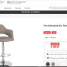 The Brick - Purchased finn adjustable bar stool - beige, received light grey
