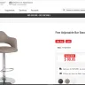 The Brick - Purchased finn adjustable bar stool - beige, received light grey - Photo 1