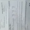 Jerry Baker - Bill for nothing  - Photo 1