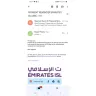 Emirates Islamic Bank - Credit card payment