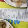 Chowking - The foods they served are cold - Photo 1