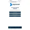 Allegiant Airlines/Paynuver - Virtual mastercard