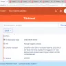 AirAsia - Stolen card - Photo 3