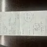 Outback Steakhouse - Rewards not added - Photo 2