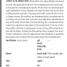 Galaxy Real Infra - Fraud done by galaxy real infra  - Photo 1