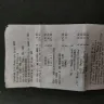 Canadian Tire - Customer service / exchange - Photo 1