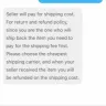 DHGate.com - Bag ordered online - Photo 7