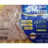 LuLu Hypermarket - Minced chicken - Photo 1