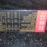 Toblerone - Worms found inside chocolates - Photo 3