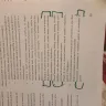 The Pennant Group - Retaliation was promised but I was terminated after the coworker who physically assaulted me found out I complained to ethics and compliance - Photo 2